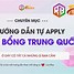 Học Bổng Thạc Sĩ Trung Quốc 2022 Hcm Học